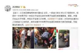 武邑市出轨调查：无效或者被撤销的婚姻，同居财产的处理