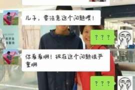 武邑调查公司：非婚生子女与婚生子女的法律地位是同等吗